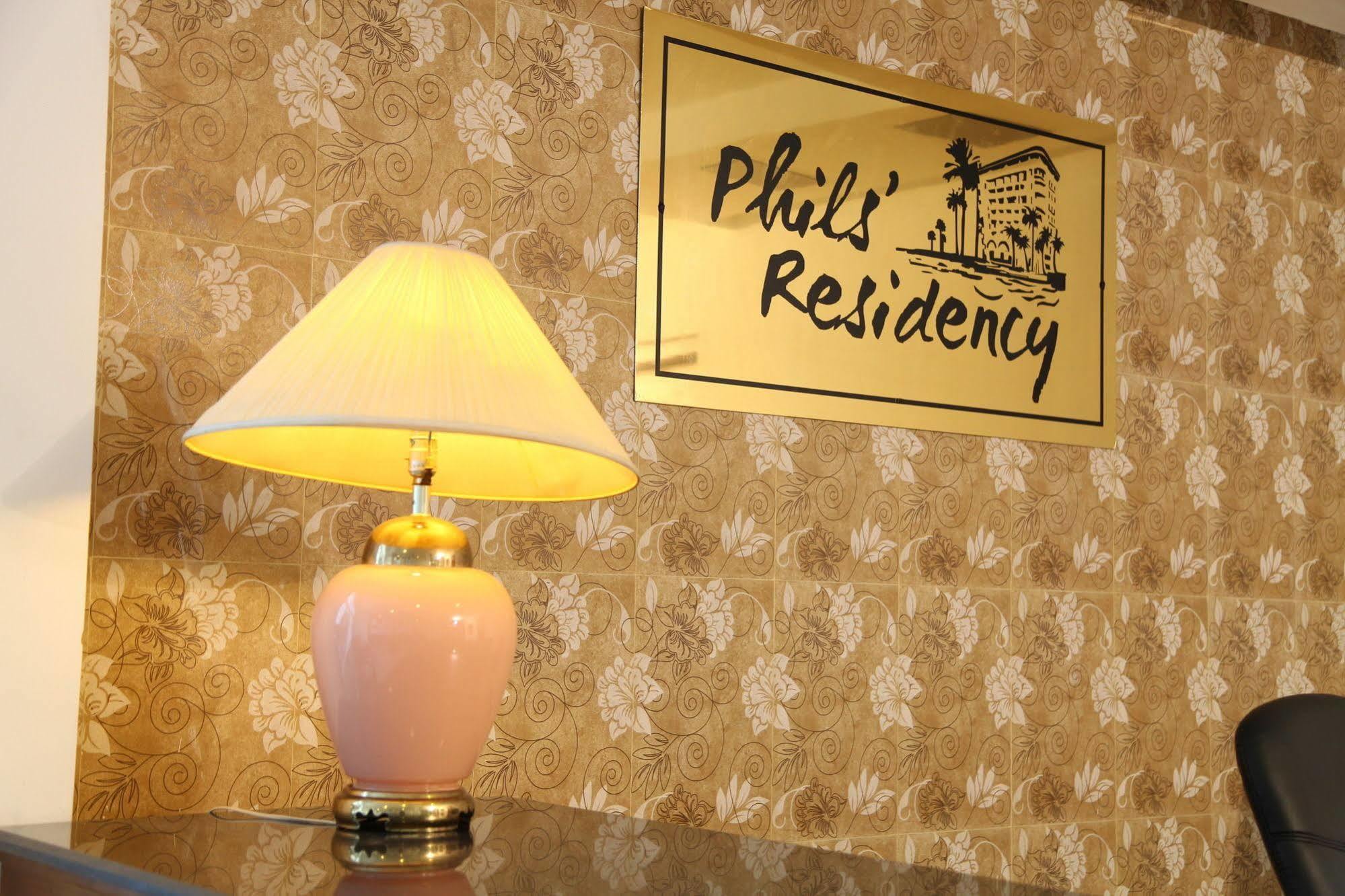 ฟิลส์ เรสิเดนซี Hotel Kochi ภายนอก รูปภาพ